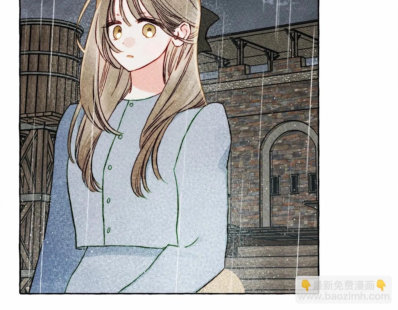 第49话 同样的标记 第105页