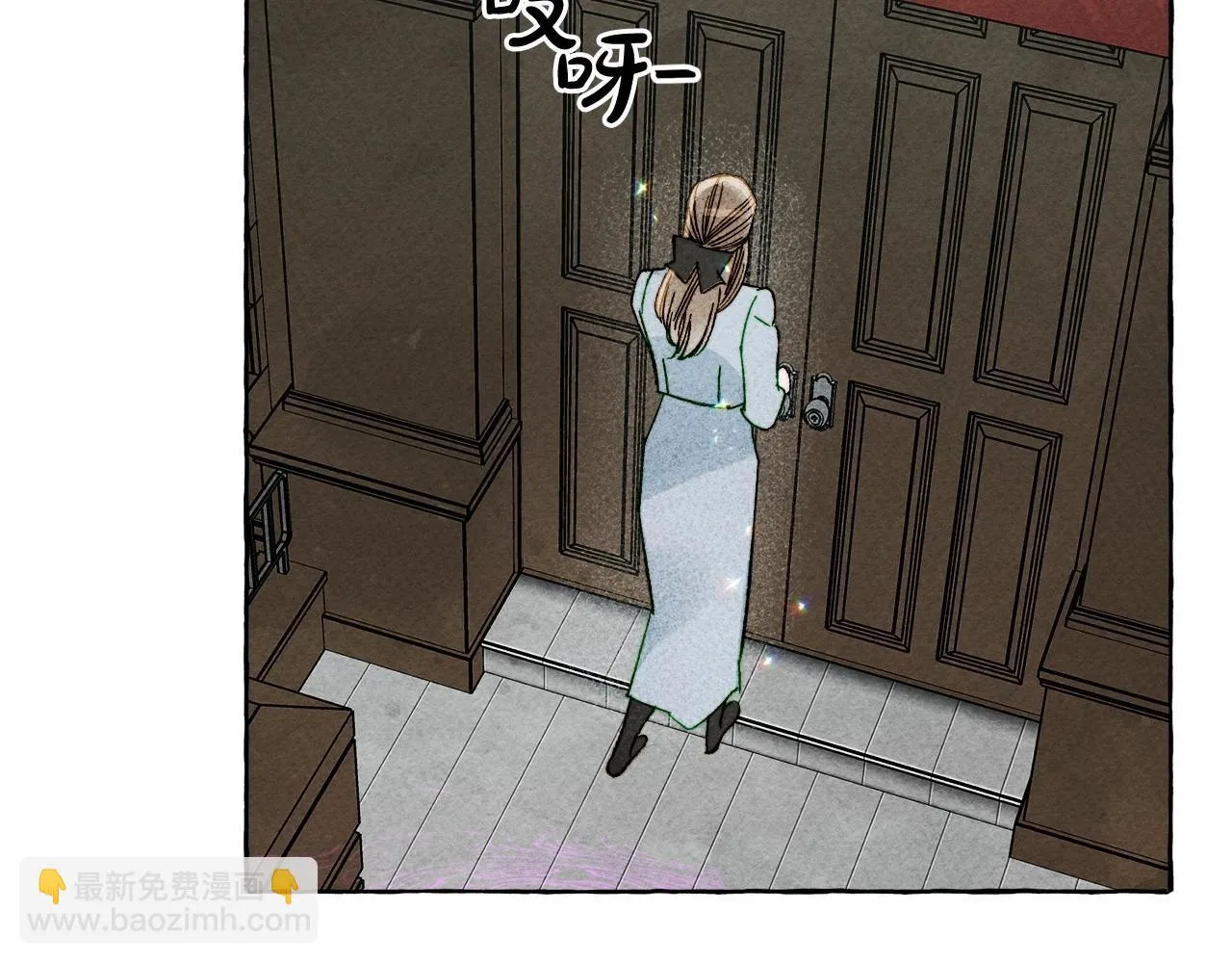 第49话 同样的标记 第115页