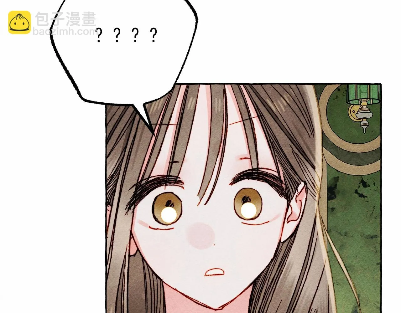 第49话 同样的标记 第123页