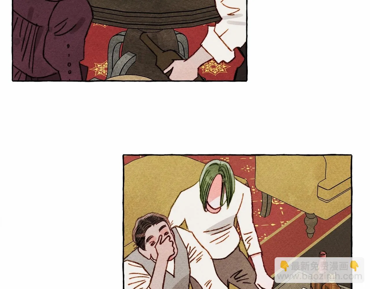 第49话 同样的标记 第131页