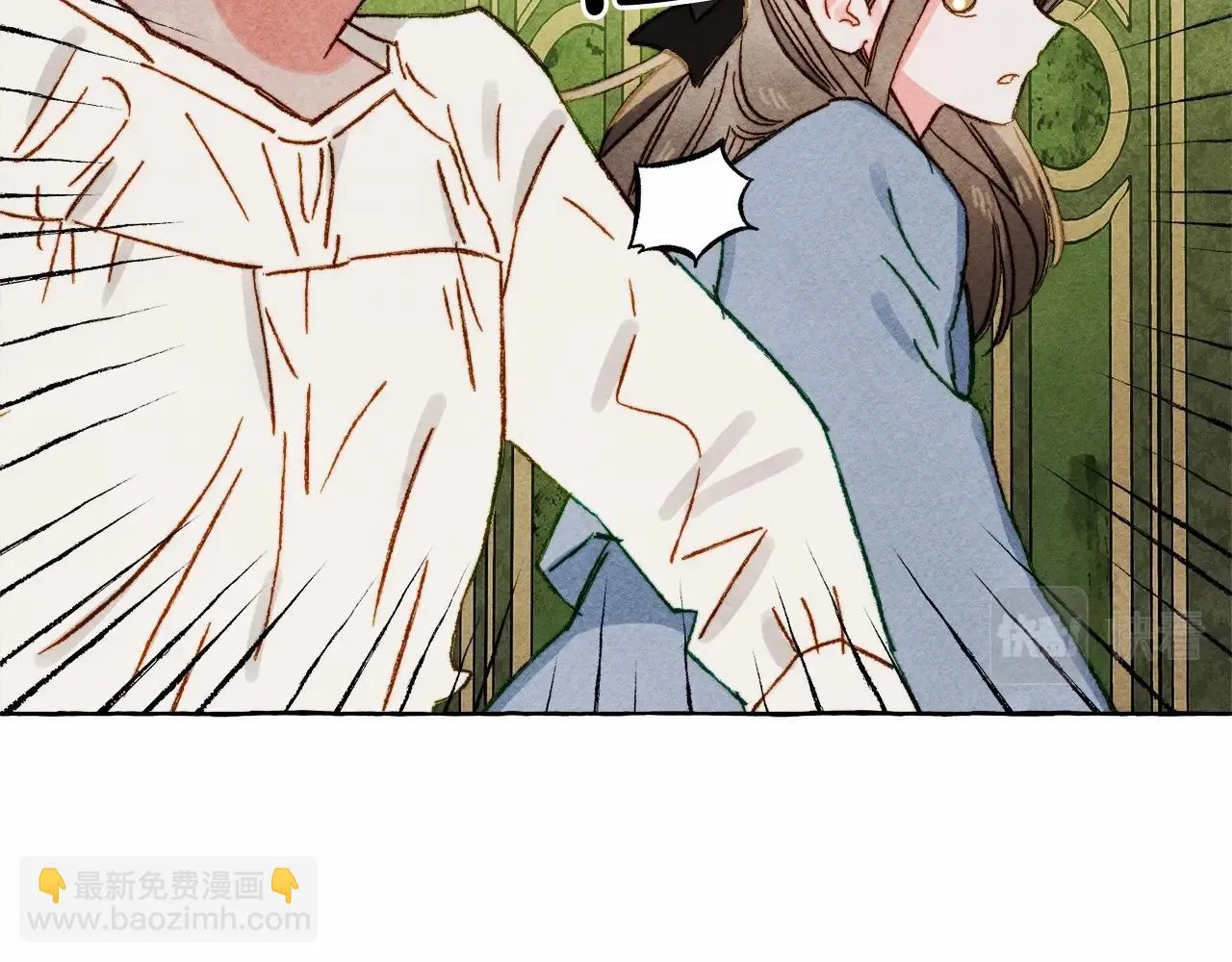 第49话 同样的标记 第136页