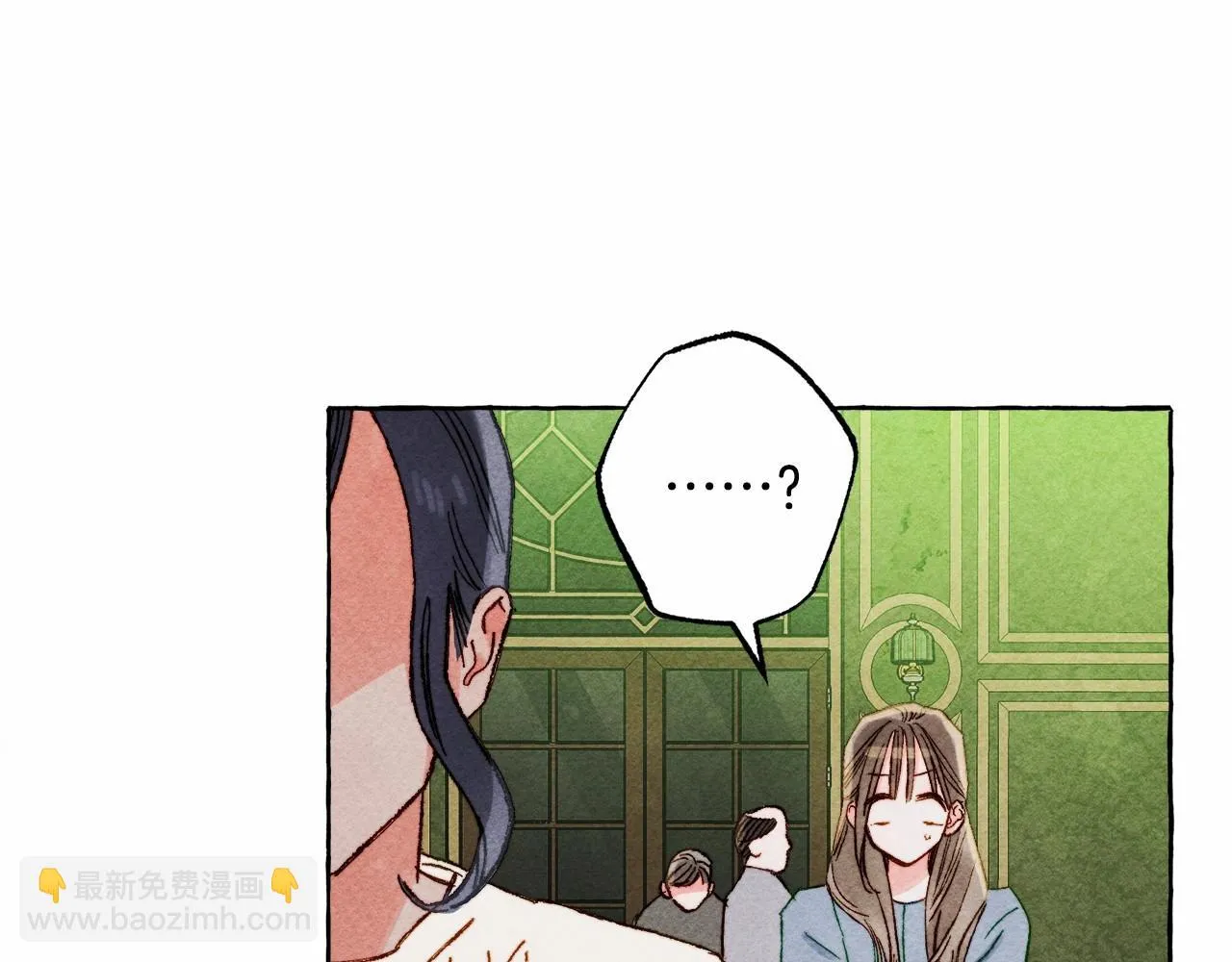 第49话 同样的标记 第137页