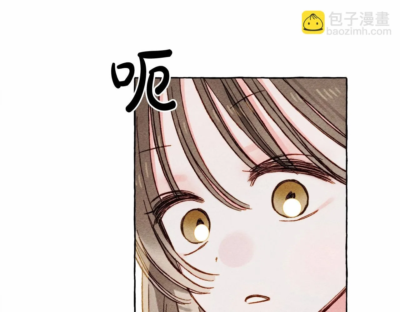 第49话 同样的标记 第144页