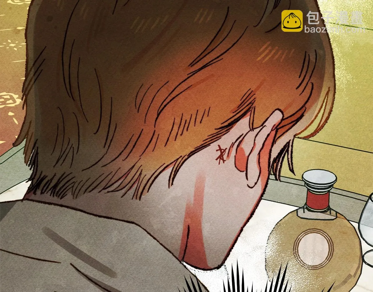 第49话 同样的标记 第146页