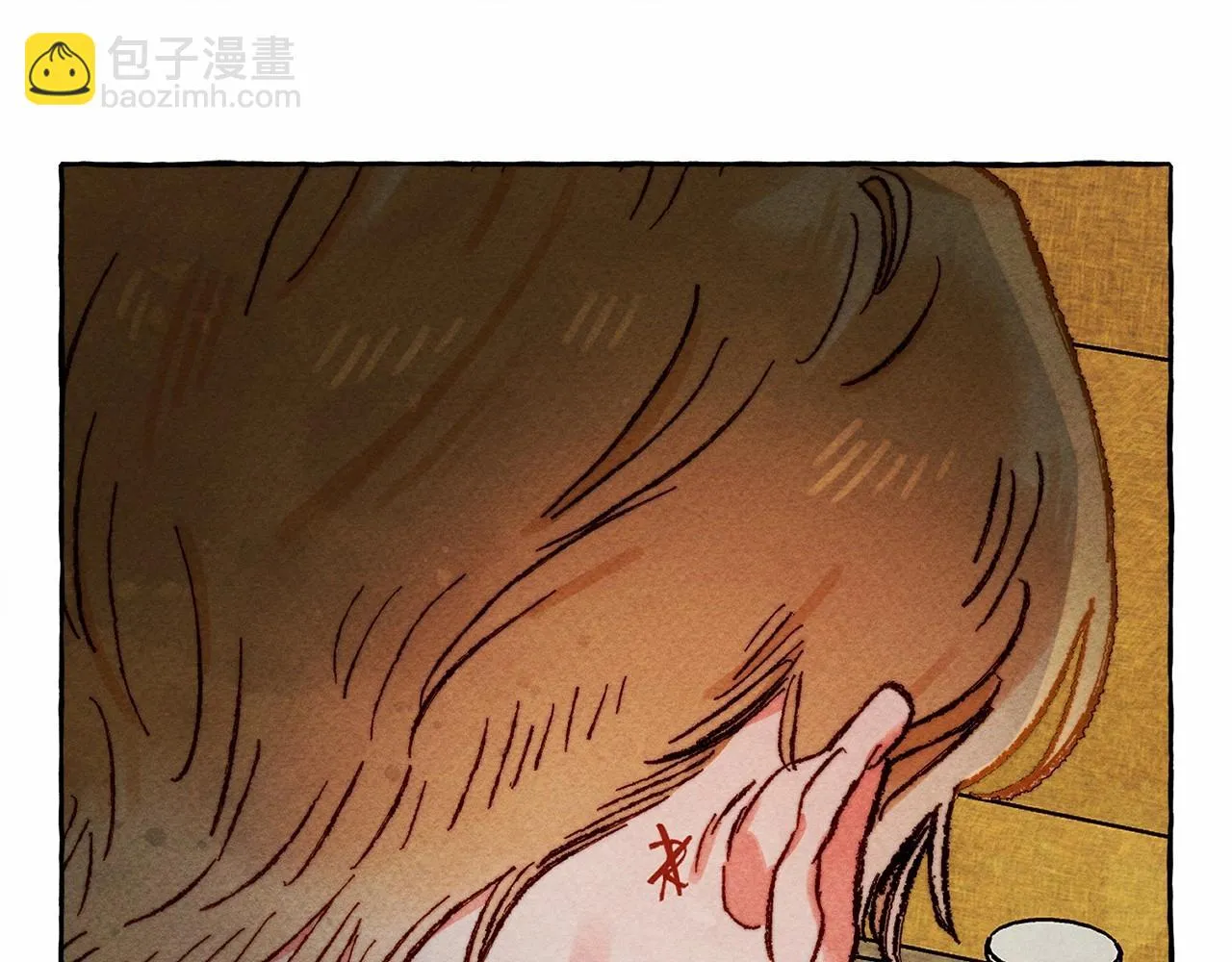 第50话 世上到处是蠢货 第5页