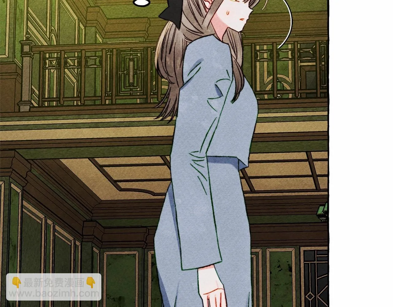第50话 世上到处是蠢货 第12页