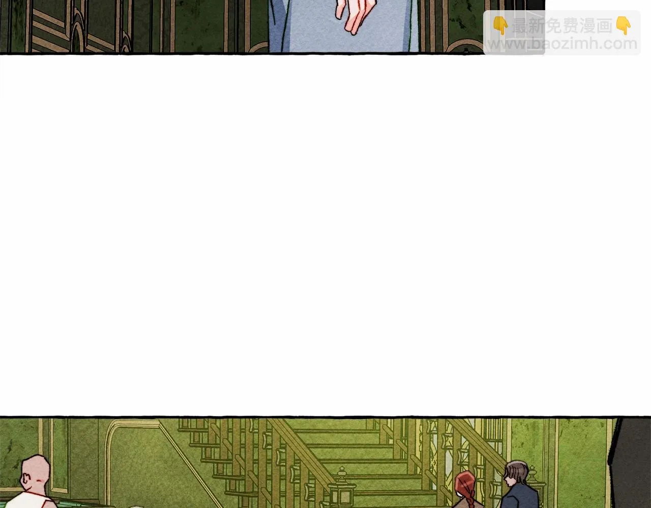 第50话 世上到处是蠢货 第13页