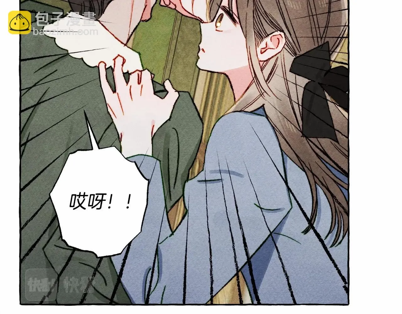 第50话 世上到处是蠢货 第19页