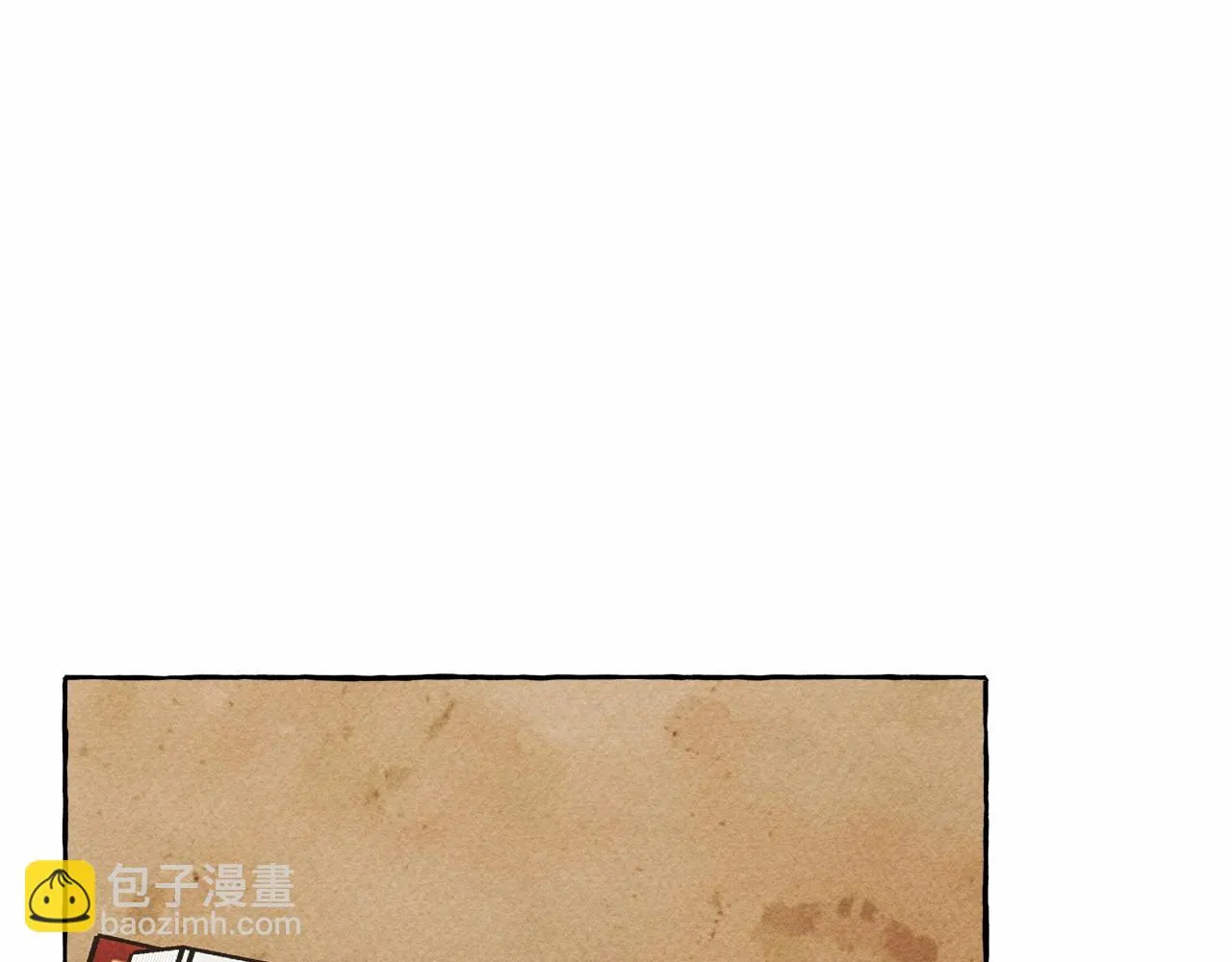 第50话 世上到处是蠢货 第31页