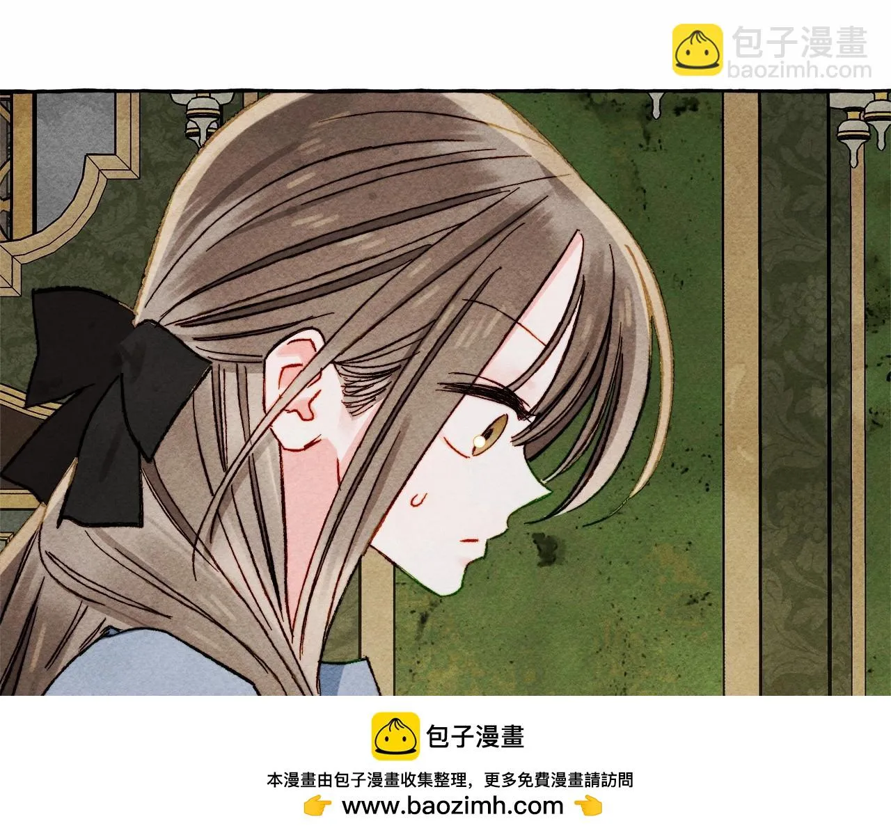 第50话 世上到处是蠢货 第50页
