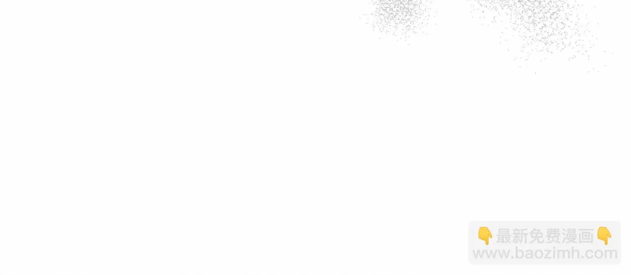 第50话 世上到处是蠢货 第72页