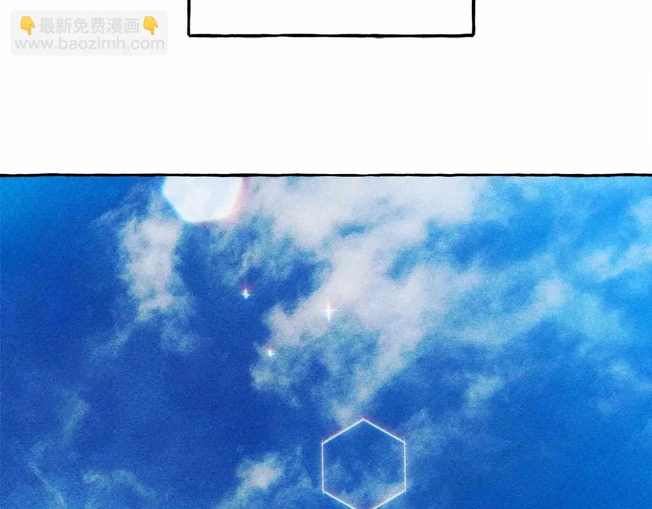 第50话 世上到处是蠢货 第75页
