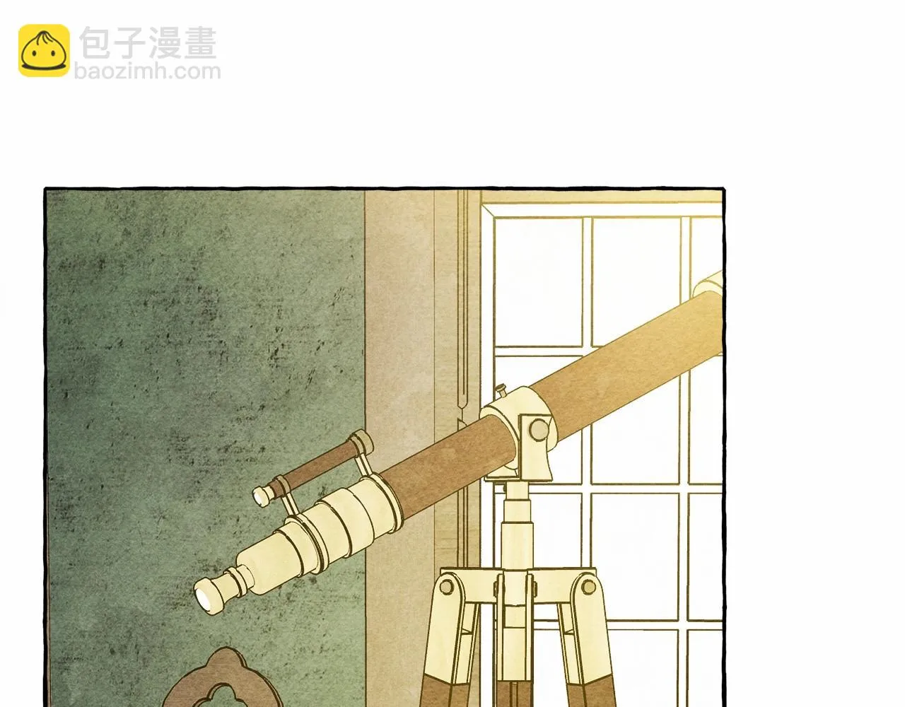 第50话 世上到处是蠢货 第83页