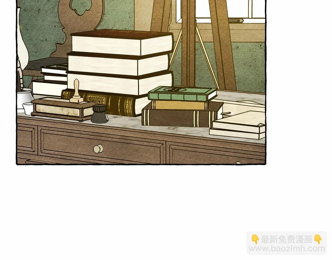 第50话 世上到处是蠢货 第84页