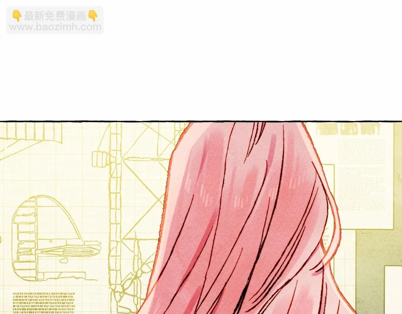 第50话 世上到处是蠢货 第88页