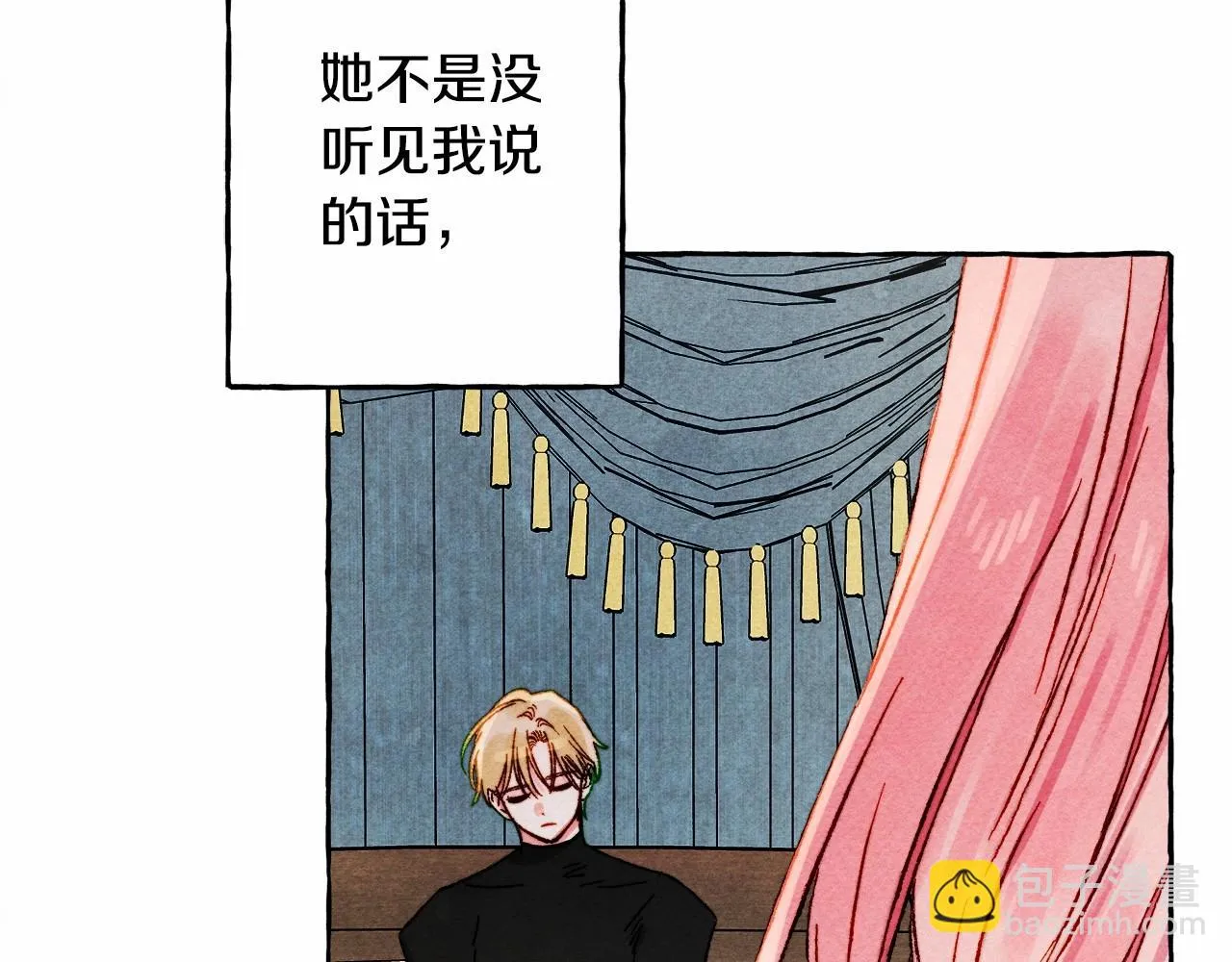 第50话 世上到处是蠢货 第90页