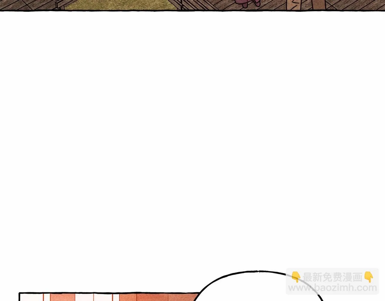 第50话 世上到处是蠢货 第120页