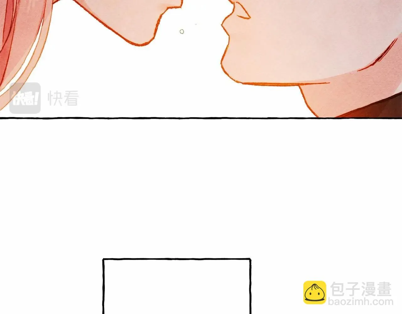第50话 世上到处是蠢货 第138页