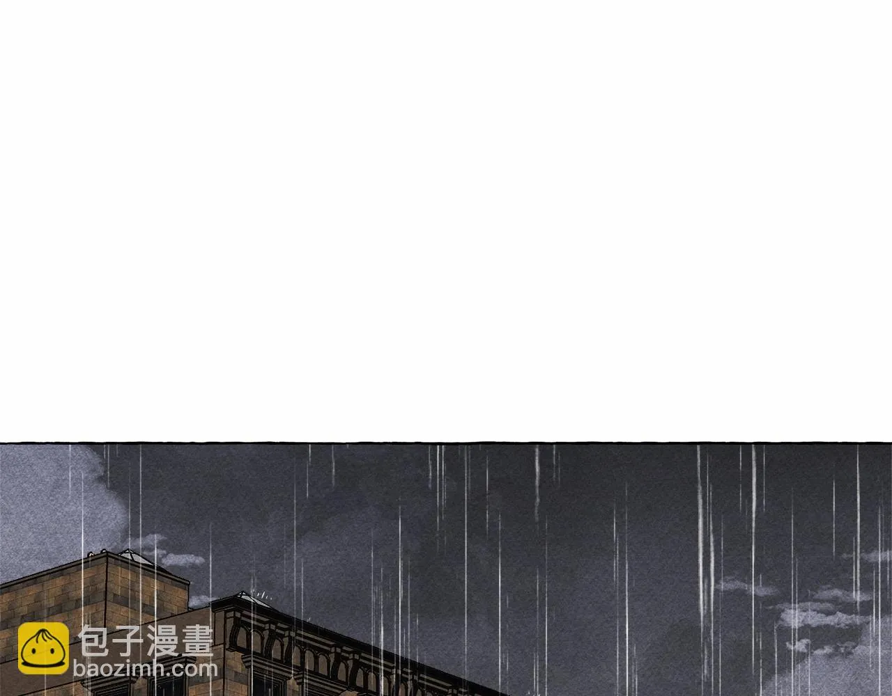第51话 说谎 第11页