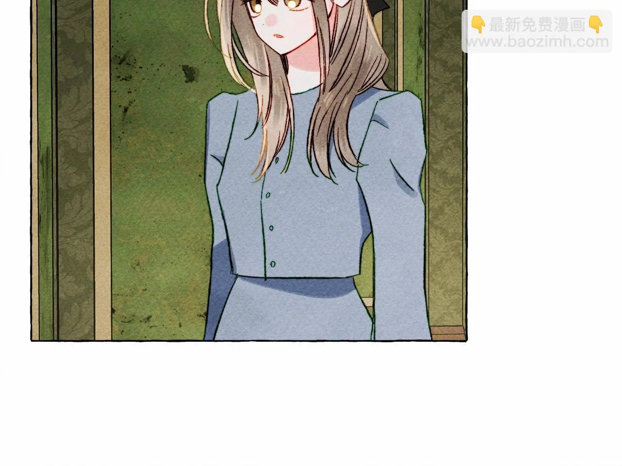 第51话 说谎 第21页