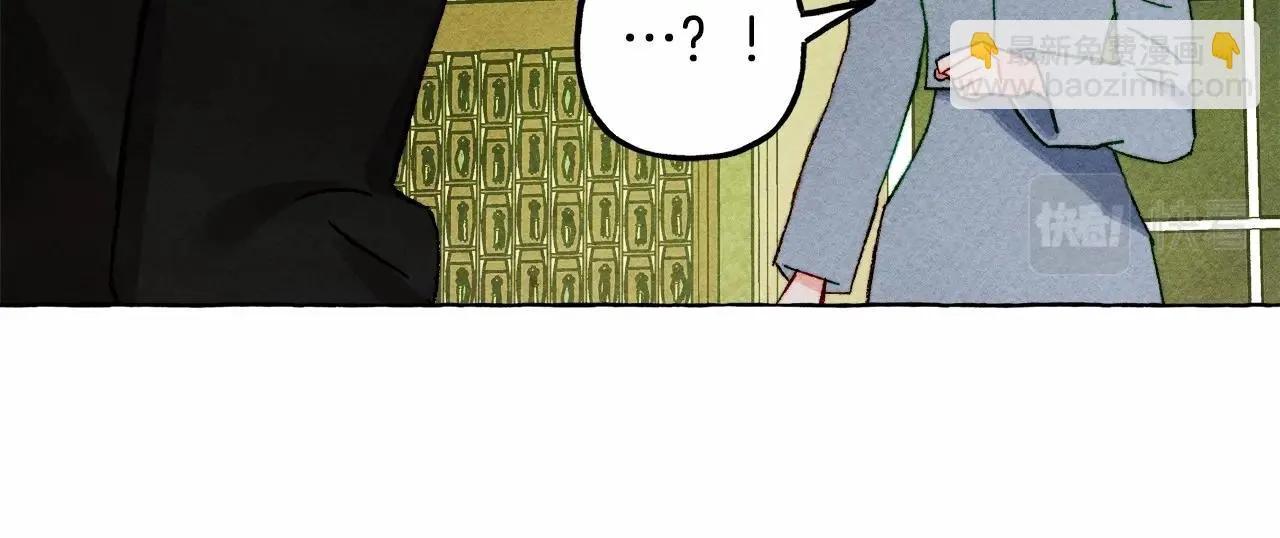 第51话 说谎 第48页