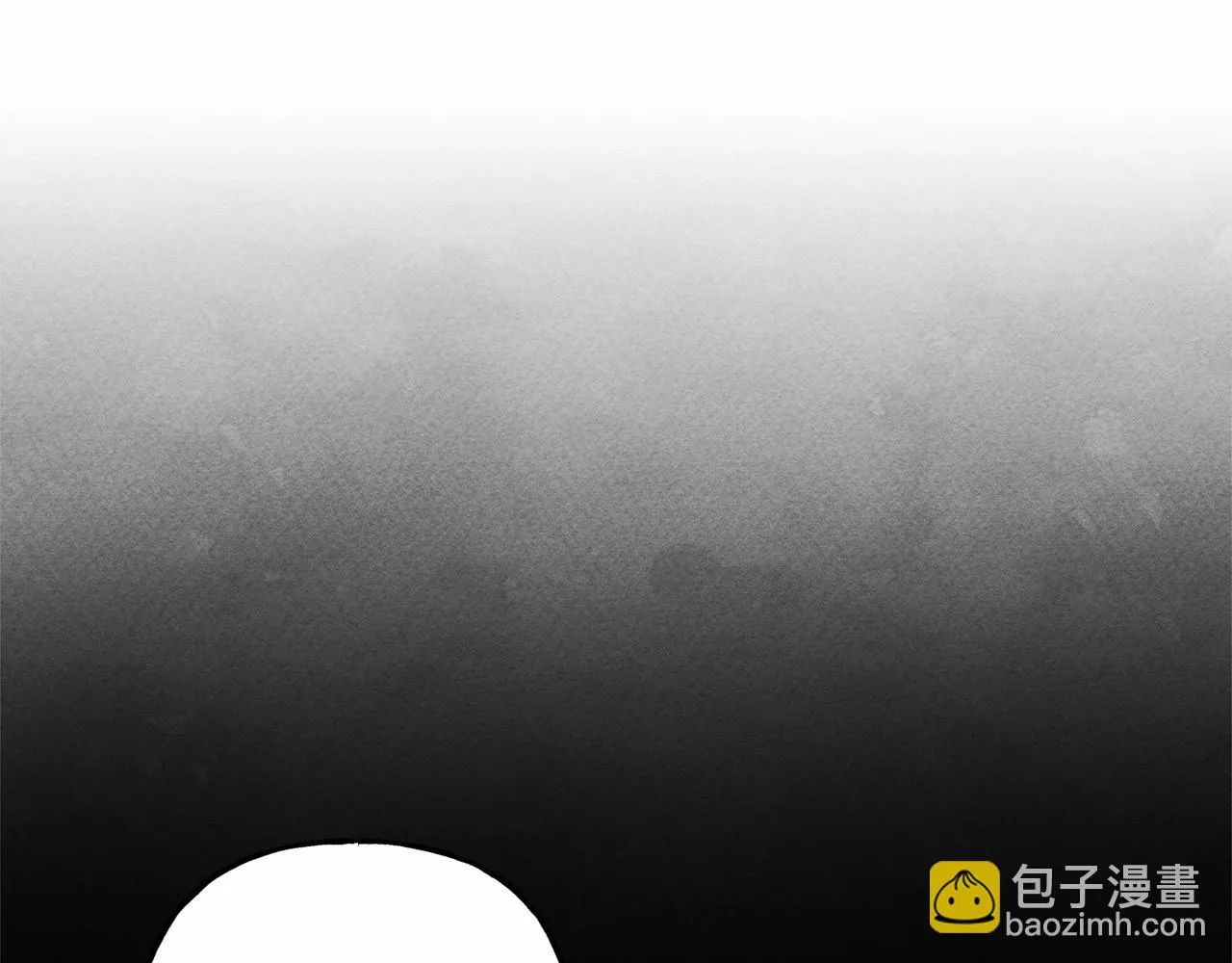 第51话 说谎 第58页