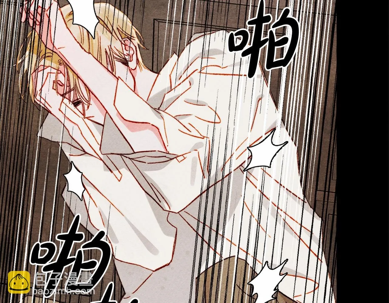 第51话 说谎 第78页