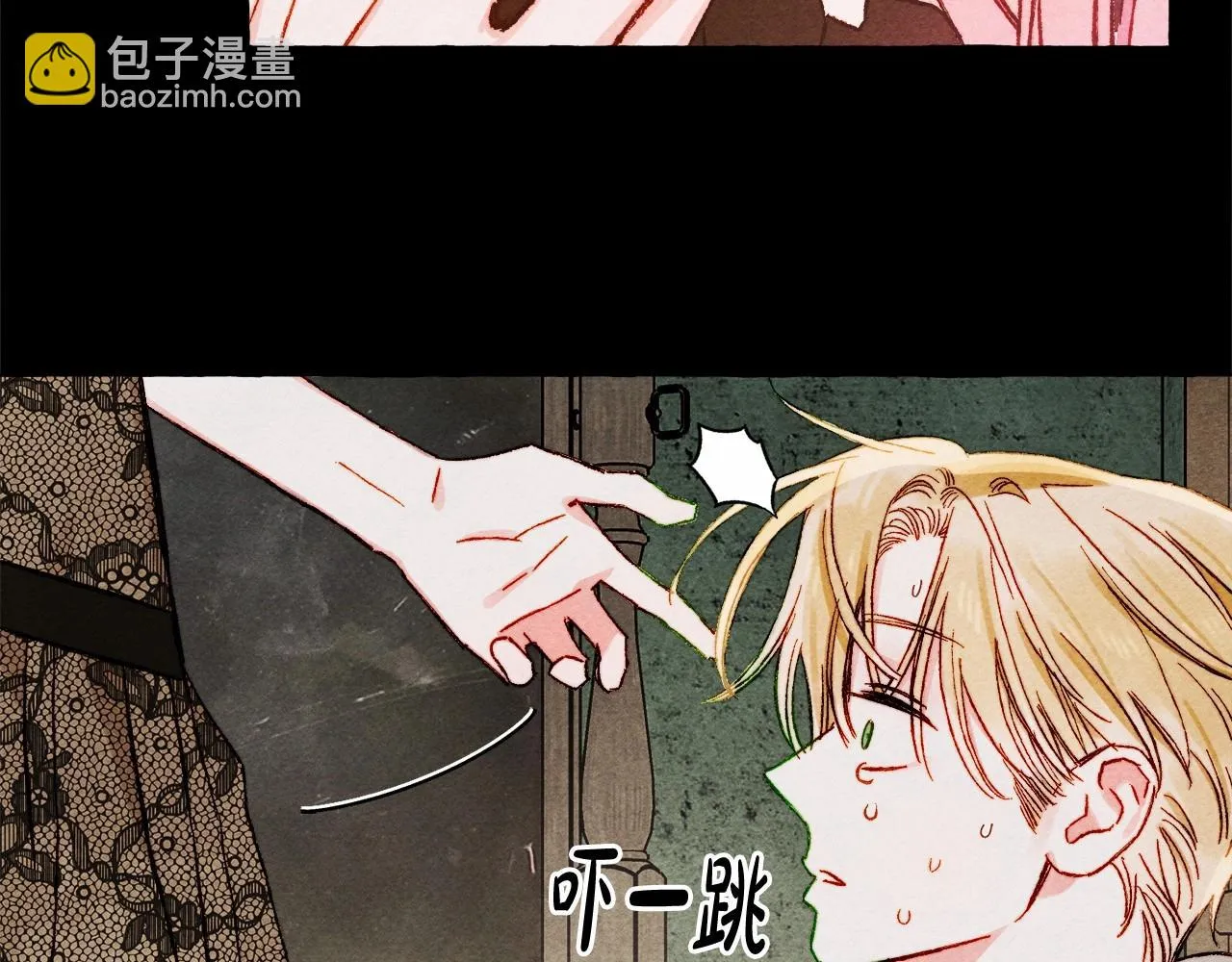 第51话 说谎 第94页