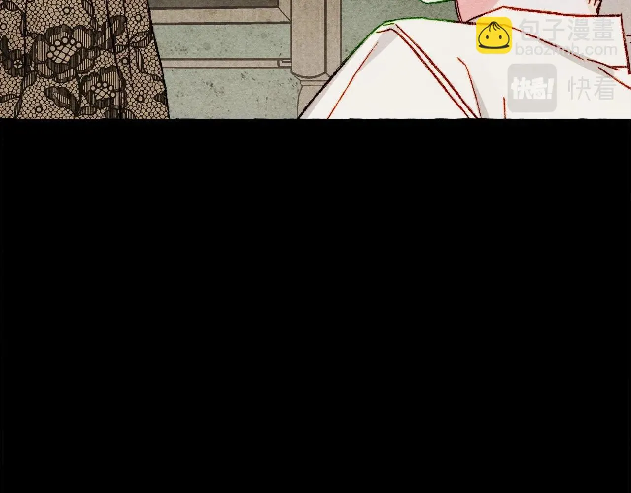 第51话 说谎 第95页