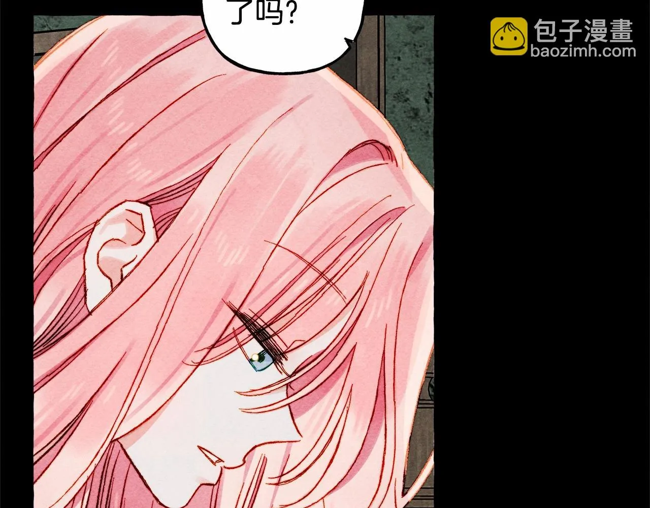 第51话 说谎 第104页