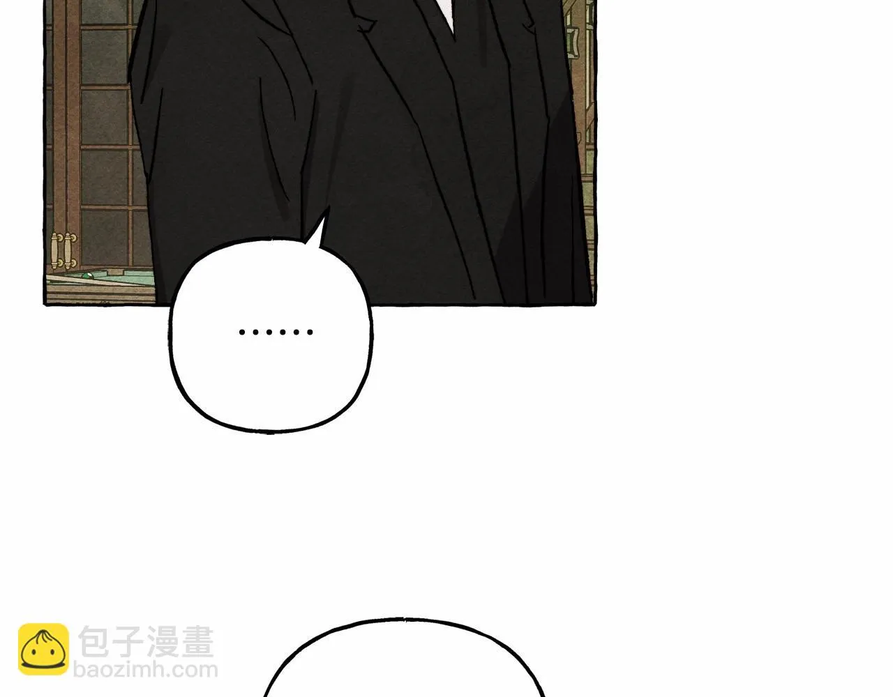 第51话 说谎 第133页