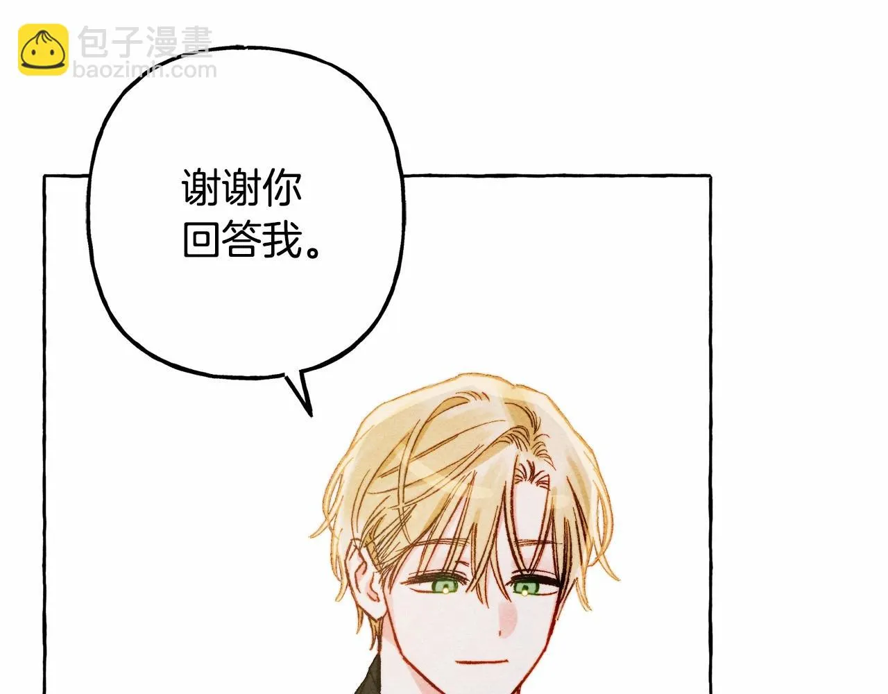 第51话 说谎 第136页