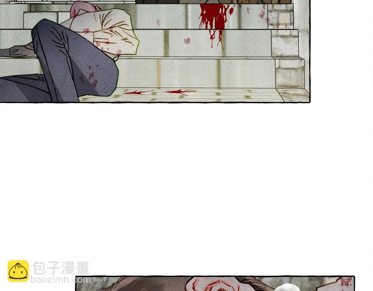 第52话 揭开的面纱 第9页