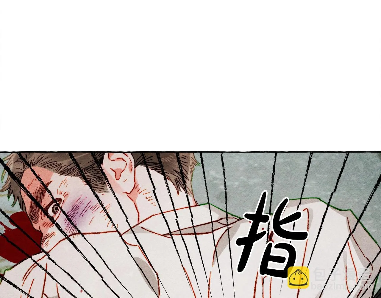 第52话 揭开的面纱 第30页