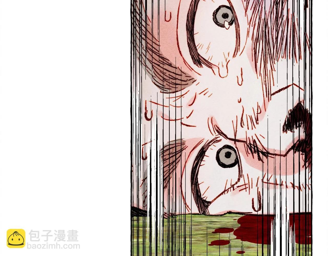 第52话 揭开的面纱 第33页
