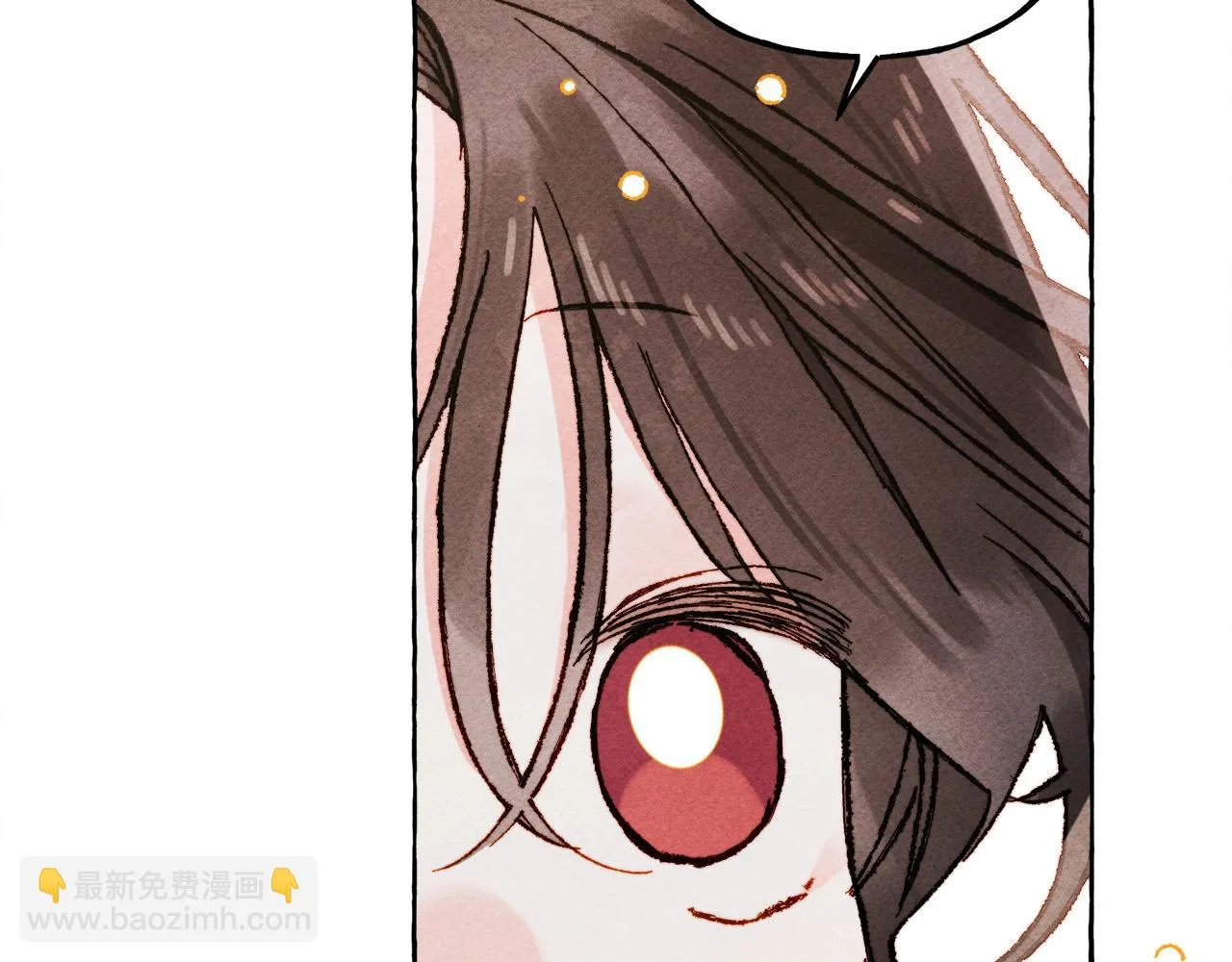 第52话 揭开的面纱 第53页