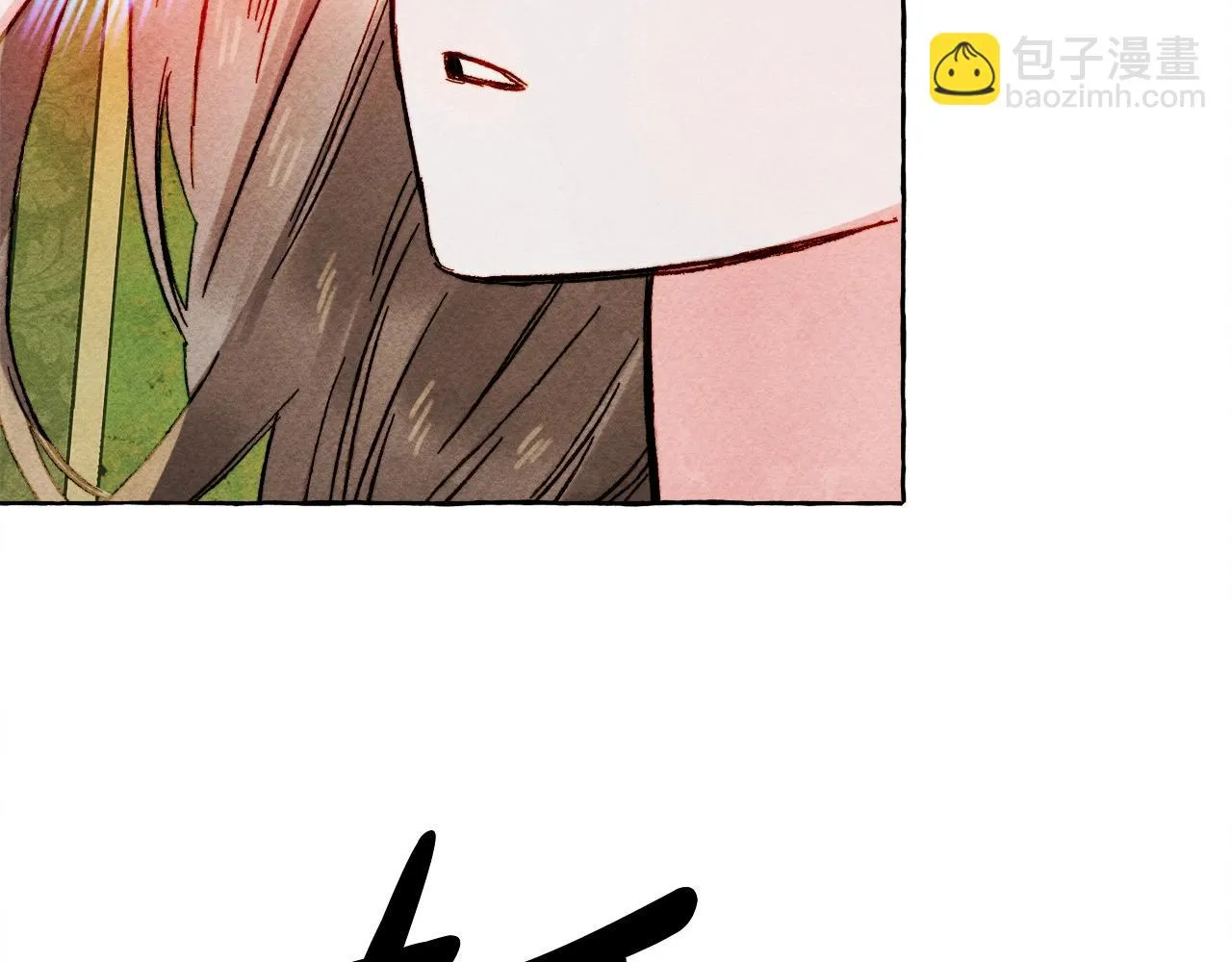 第52话 揭开的面纱 第79页