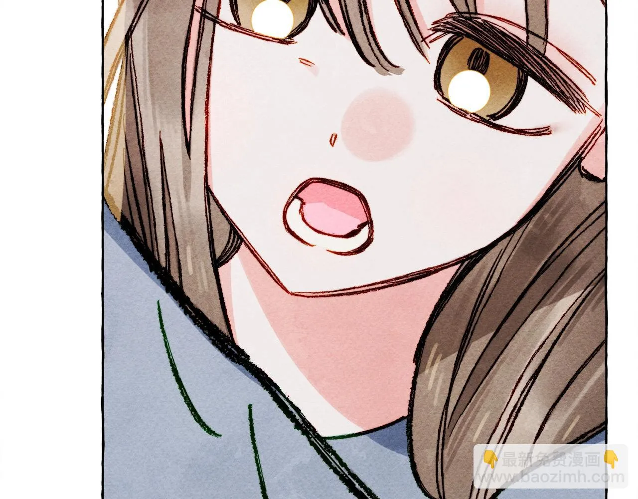 第52话 揭开的面纱 第87页