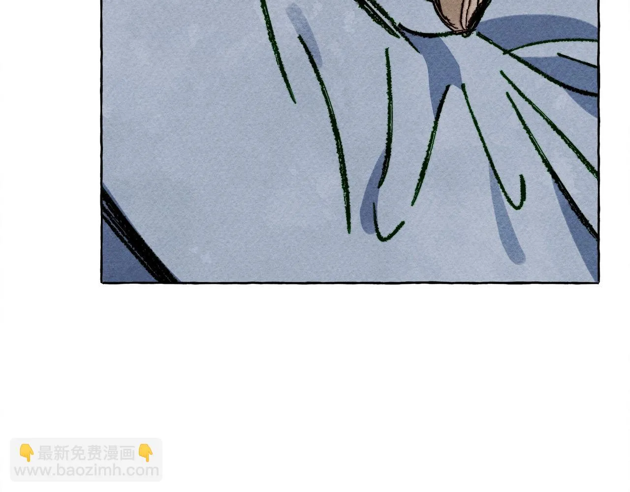 第52话 揭开的面纱 第88页