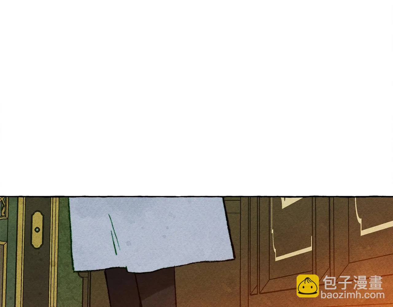 第52话 揭开的面纱 第90页