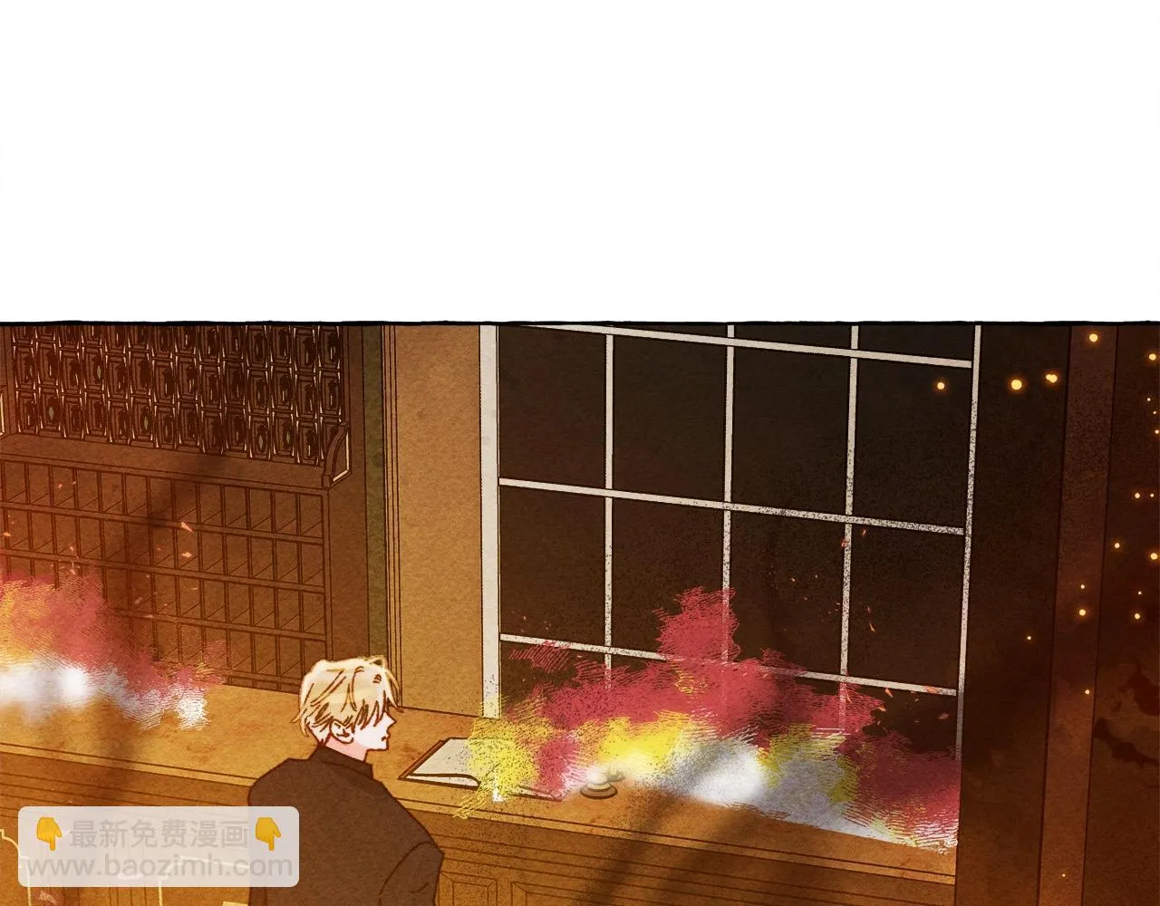 第52话 揭开的面纱 第108页
