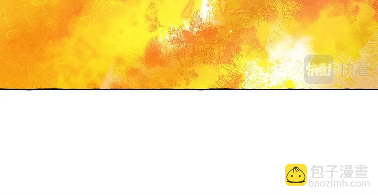 第52话 揭开的面纱 第110页