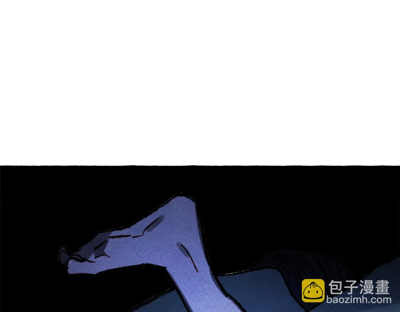 第52话 揭开的面纱 第137页