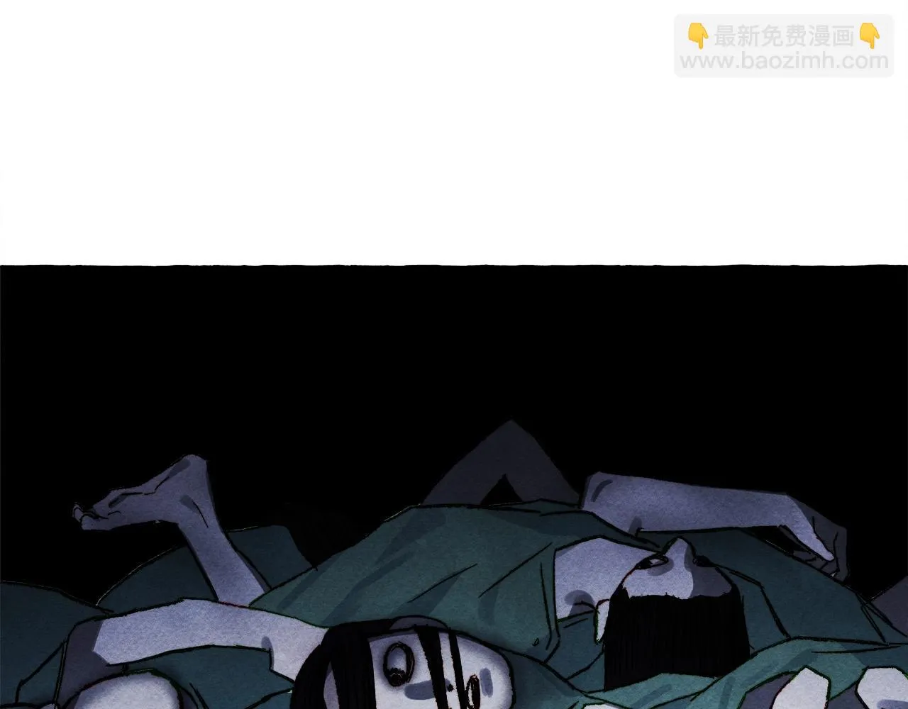 第52话 揭开的面纱 第139页