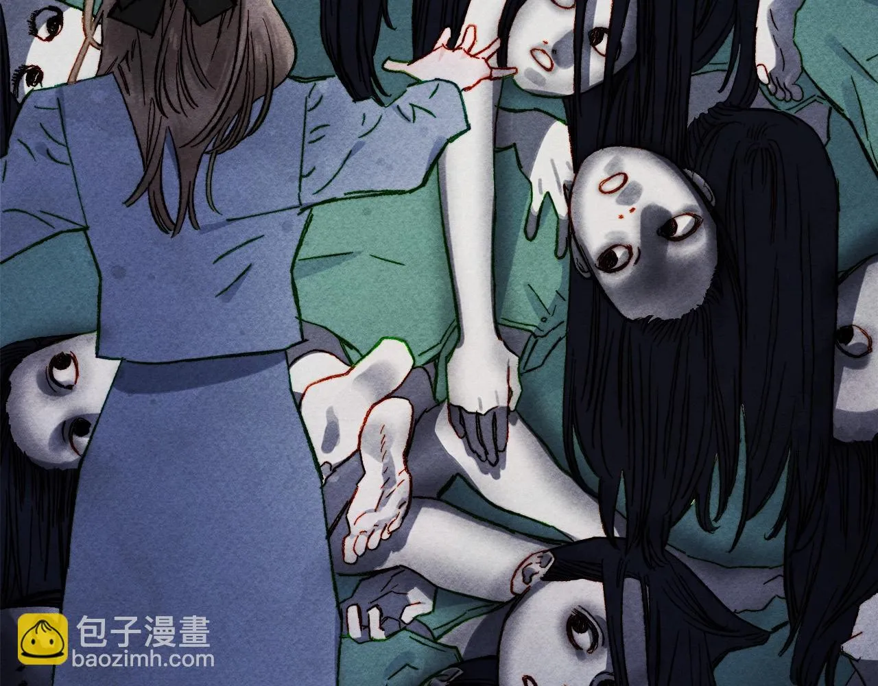 第52话 揭开的面纱 第141页