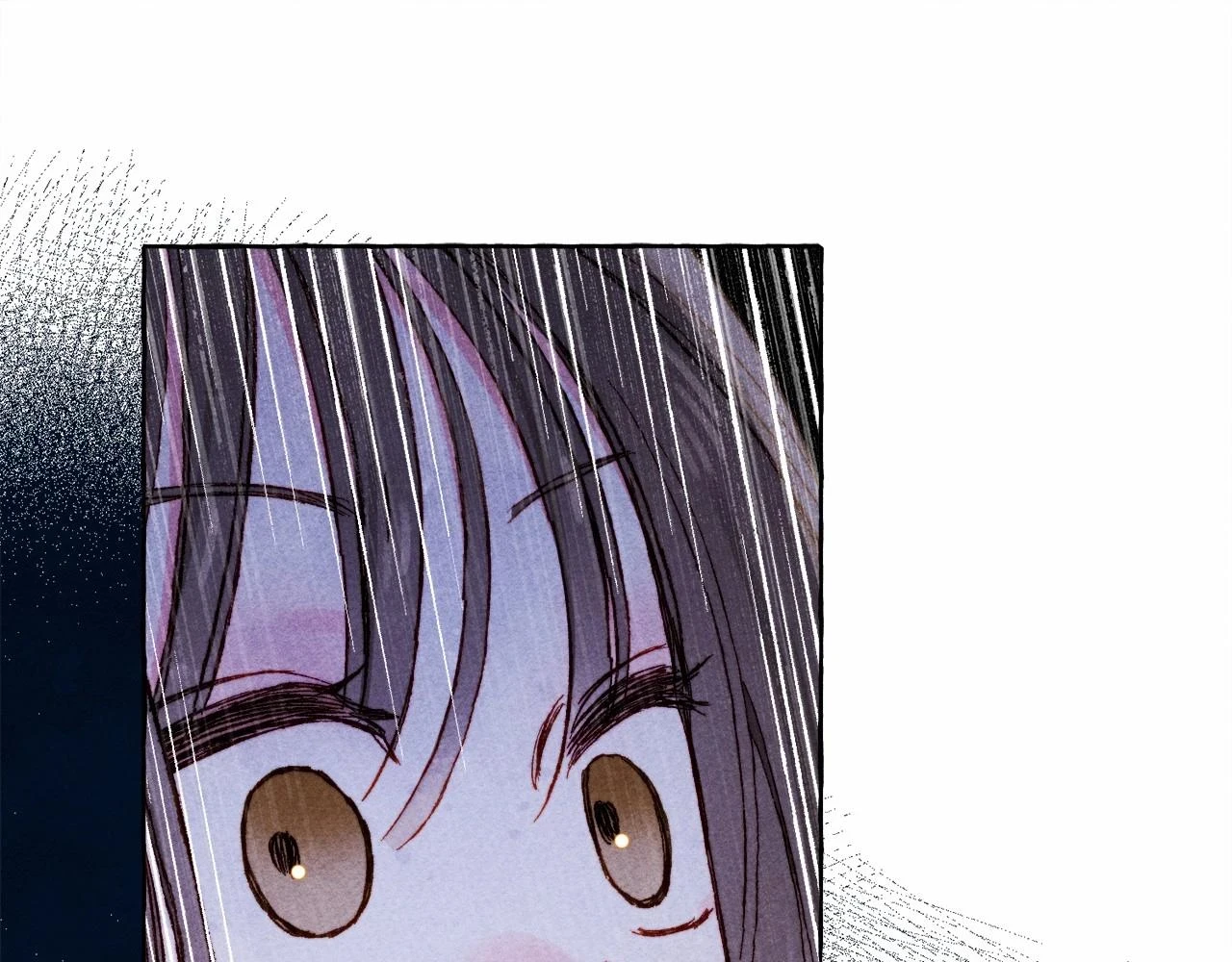 第53话 分手吧 第5页