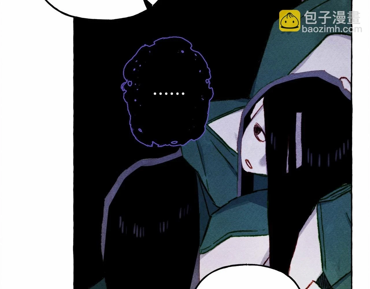 第53话 分手吧 第27页
