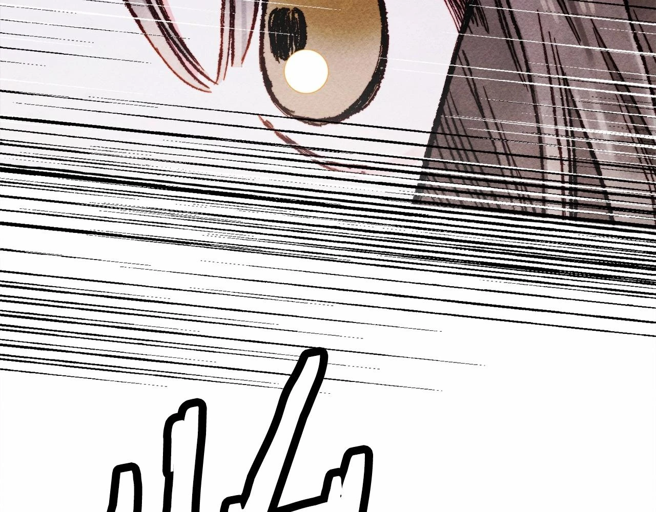 第53话 分手吧 第36页