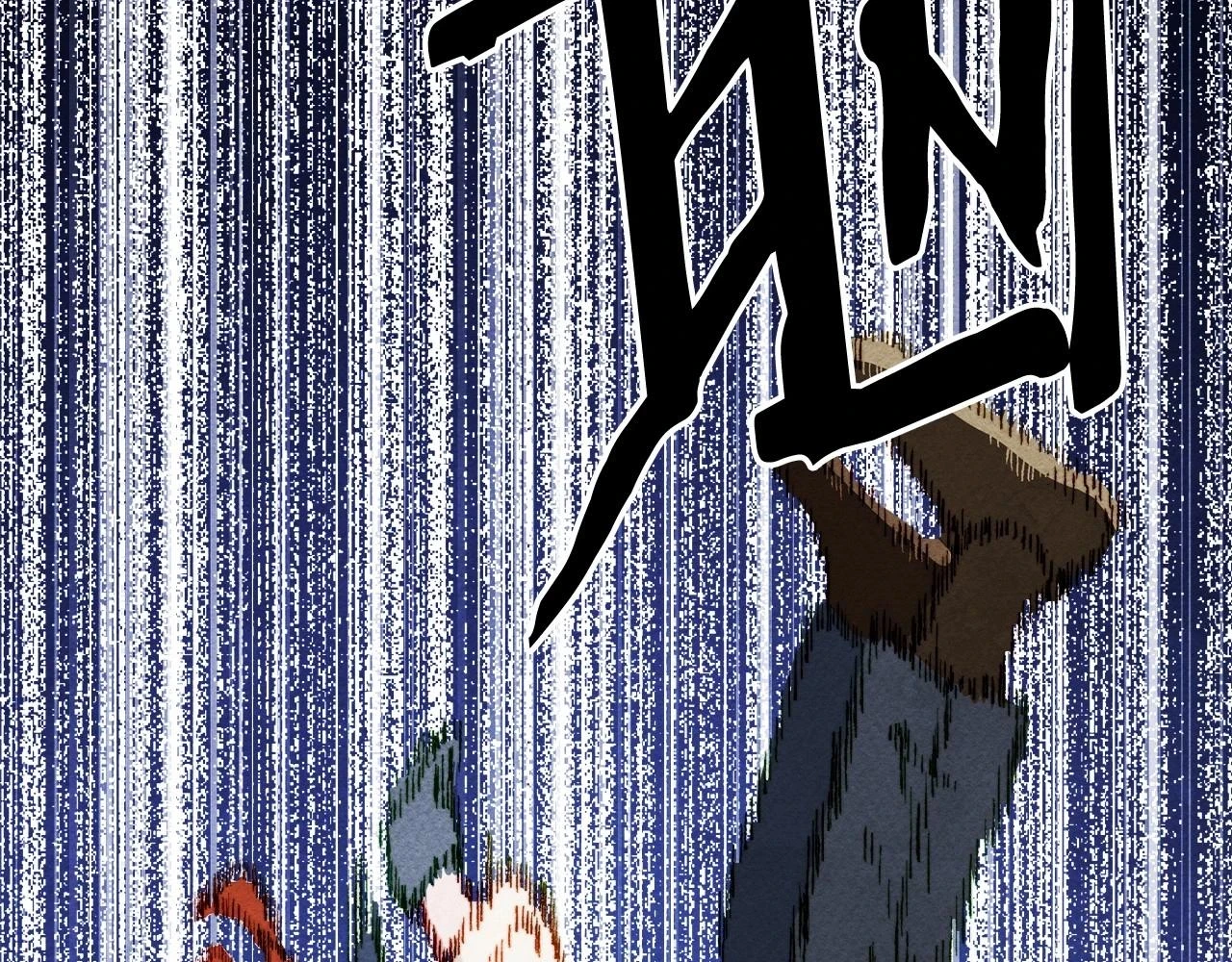 第53话 分手吧 第43页