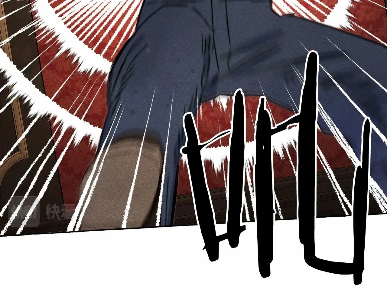 第53话 分手吧 第47页